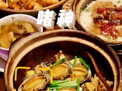 -啫神·广州地标美食(北京路店)