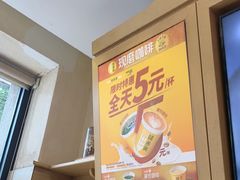 -味多美蛋糕(西安门店)