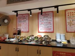 -何师傅美蛙鱼头(汉街店)