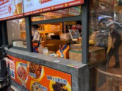 -素满香·食养自助(天一广场店)