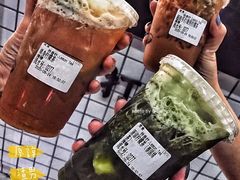 -林香柠·柠檬茶