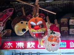 -九龙寨城公园
