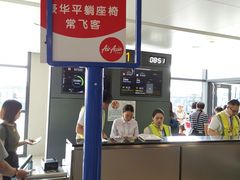 -上海浦东国际机场-T2航站楼