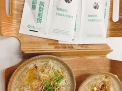 -舞素卷菜煎饼.糁汤(万达金街店)