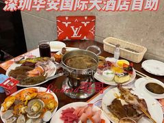 -华安国际大酒店-餐厅