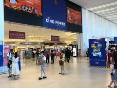 -王权免税店(普吉市区店)
