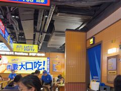 -阿亲家·韩式无限烤肉(春熙路店)