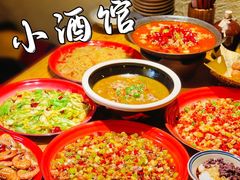 -破三川·新川菜(静安大融城店)