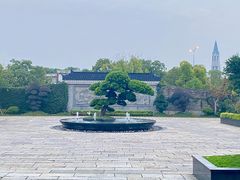 -广富林宰相府酒店·水云间