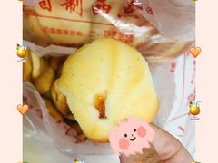 曲奇-中关村茶点