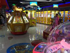 -风云再起游乐汇(皇城恒隆广场店)