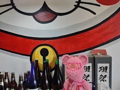 -河风精致寿司(昌平店)