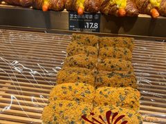 -FANEN法念·烘焙·甜点(万象城店)