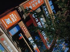 -八一路好吃街(雨田商务大厦店)