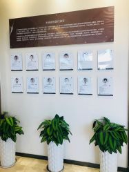 -北京米扬丽格医疗美容·联合丽格鼻整形中心