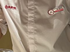 -海底捞火锅(南海万科广场店)