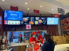 -西少爷(望京SOHO店)