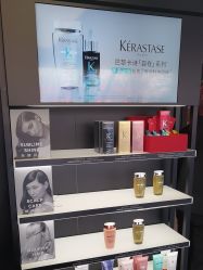 -付军剪艺JF ProSalon