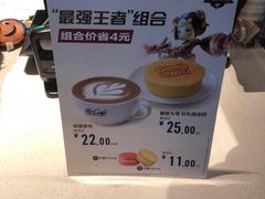 -麦当劳(高铁南站店)