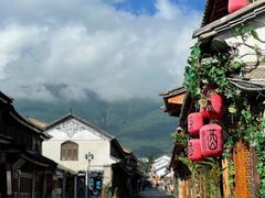 -大理古城