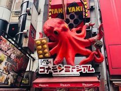 -蟹道乐(道顿堀本店)