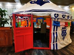 -九府羊鲜羊火锅·烧烤·小海鲜(华汇大厦店)