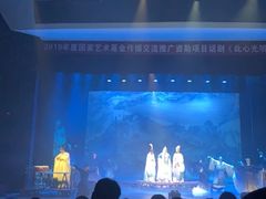 -江西省话剧团经典剧场