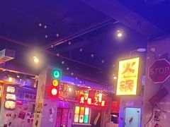 -水巷子·巴掌腰片重庆火锅(云纺店)