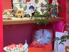 -阮大兴糕团(日月光中心店)