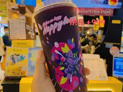 -快乐柠檬happylemon(日月光店)