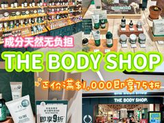 -新城市广场