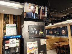 -森味花园·日本料理(伊藤洋华堂亚运村店)
