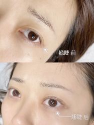-YIMEI ART半永久纹眉·野生眉