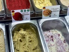-EIS ENGELCHEN艾斯辛尔