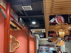 -曲氏老北京铜锅涮肉•火锅(不老街店)