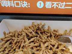 -老员外骨汤火锅(海州古城店)