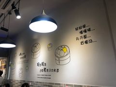 -笼铭坊(北蔡店)
