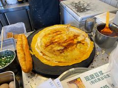 -卞姐蛋饼(陕西南路店)