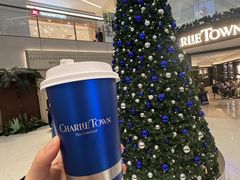 -CHARLIETOWN红茶公司(南京万象天地店)