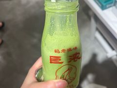 -鹤茶野所(上海首店)