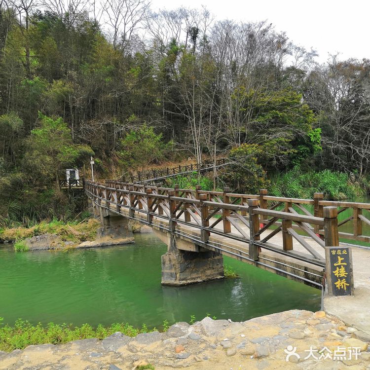 大风车和石头桥是电影云水谣取景地