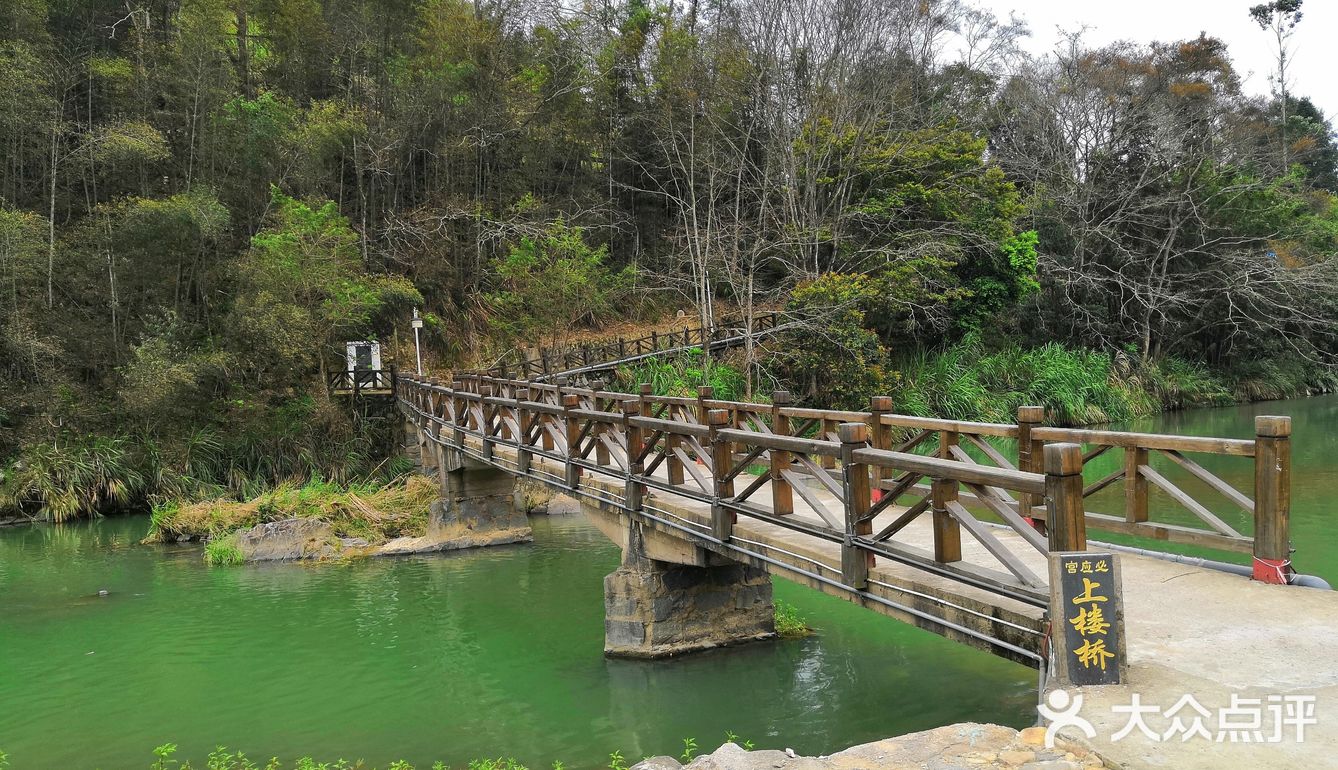 大风车和石头桥是电影云水谣取景地