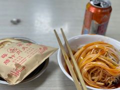 -薛昌利大米面皮(南关正街店)