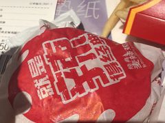 -麦当劳(酒仙桥路店)