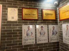 -裕和堂中医推拿艾灸(太古汇臻品店)