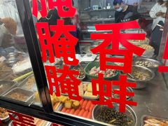 -圆蛋酒料•生腌(开元路店)
