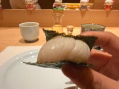 -鲤·鮨KOISUSHI
