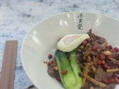 -漆黑觉米粉(三里屯店)