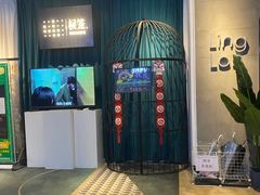 -棂笼·深度沉浸密室(武汉旗舰店)