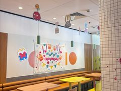 -麦当劳(盐城世纪大道得来速店)